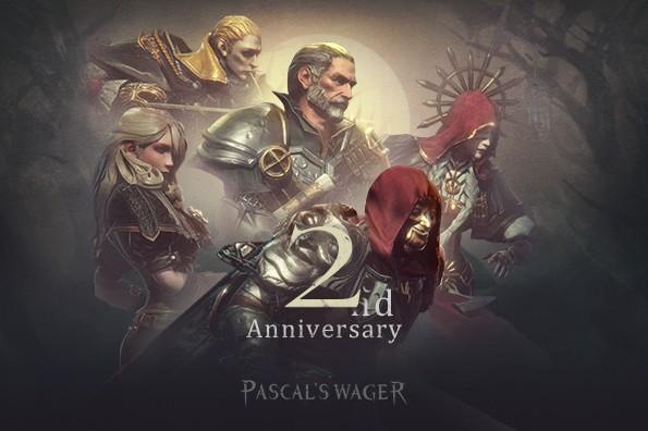 【EN】Pascal's Wager 2nd Anniversary 20220116