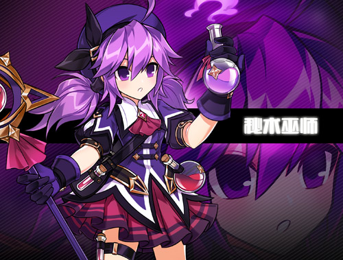 艾尔之光-elsword-官方网站-二次元动漫格斗网游