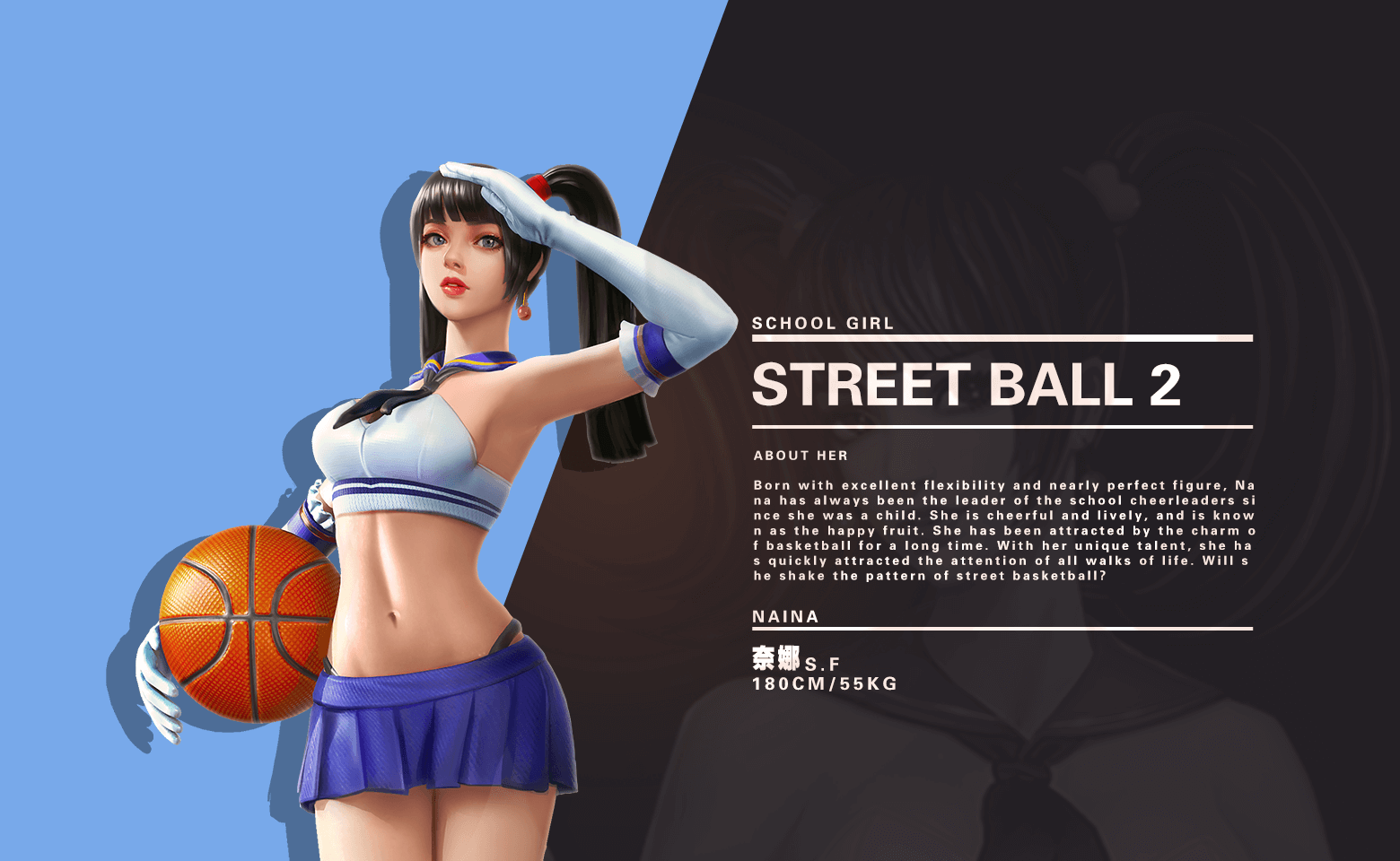 街篮2热门经典球员介绍哪些名字你最熟悉