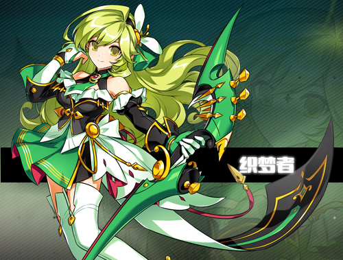 艾尔之光-elsword-官方网站-二次元动漫格斗网游