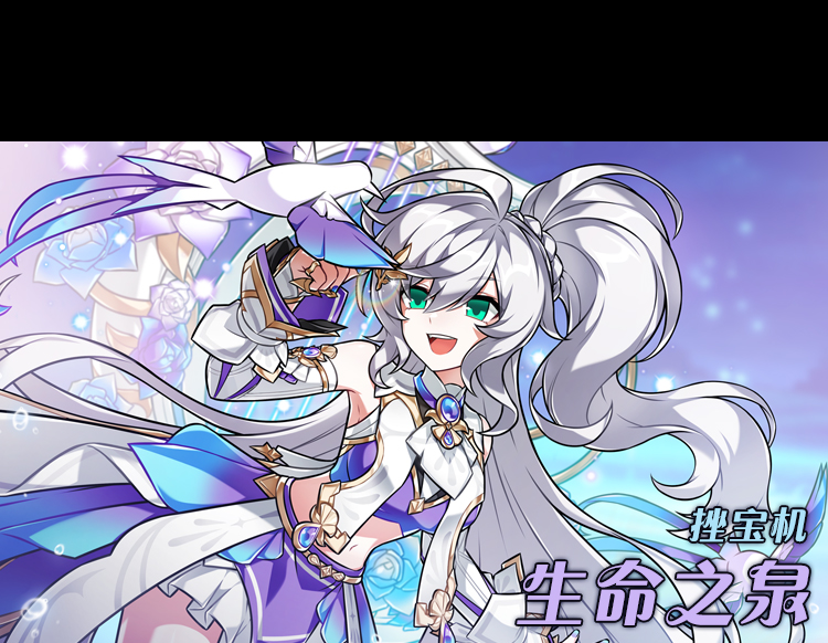 4.23