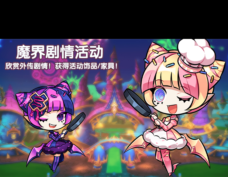 6.4