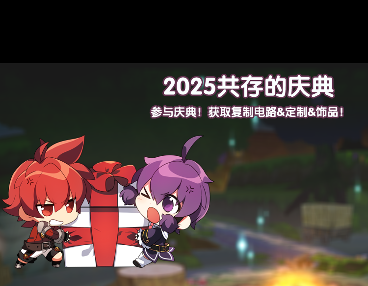 7.23