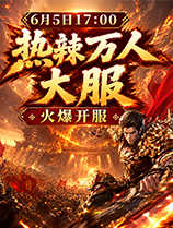 开新区