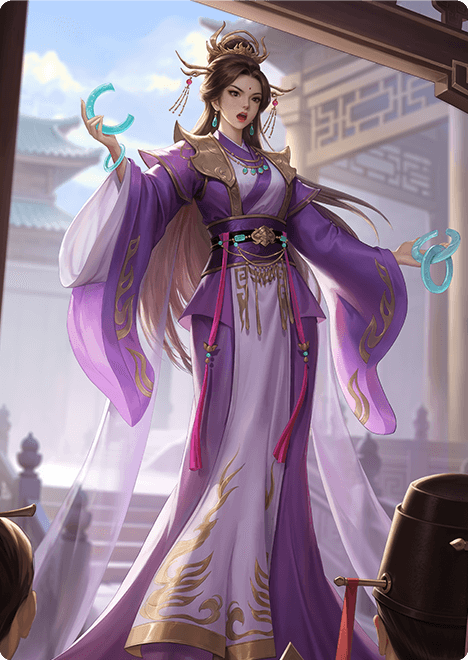君王后