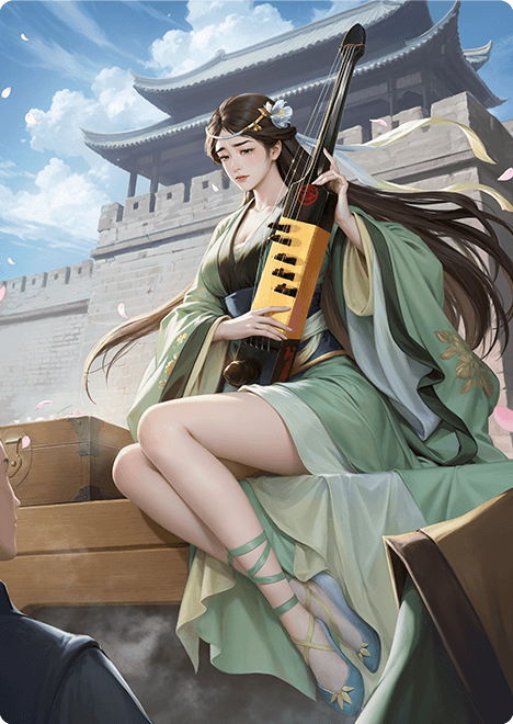 韩娥