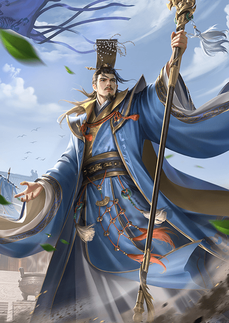 司马炎