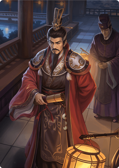 主父偃