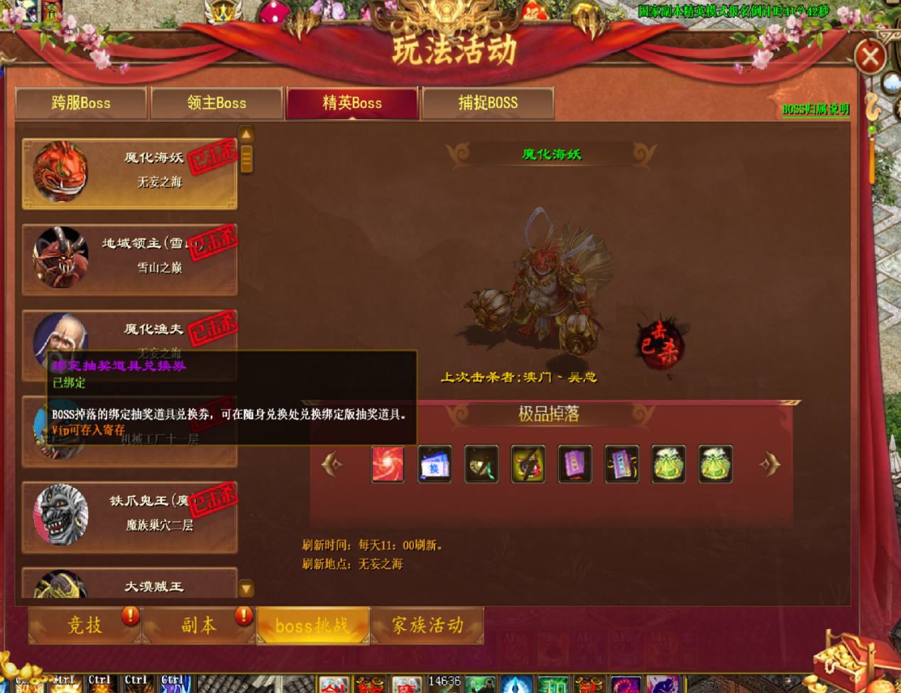 骨灰级玩家支招：高性价比玩转金卡抽奖