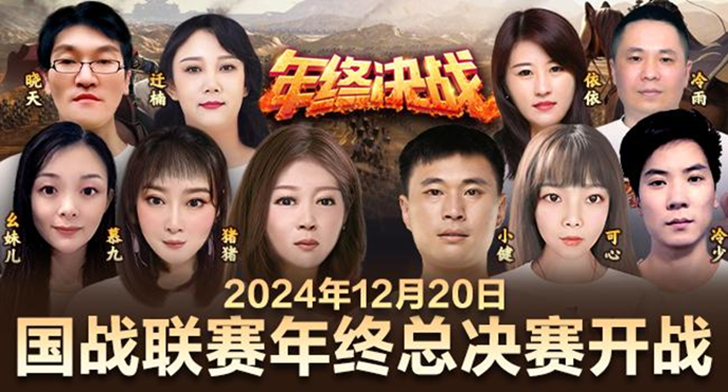 “年终决战大区”重点福利全总结，一次爽拿年终大奖!