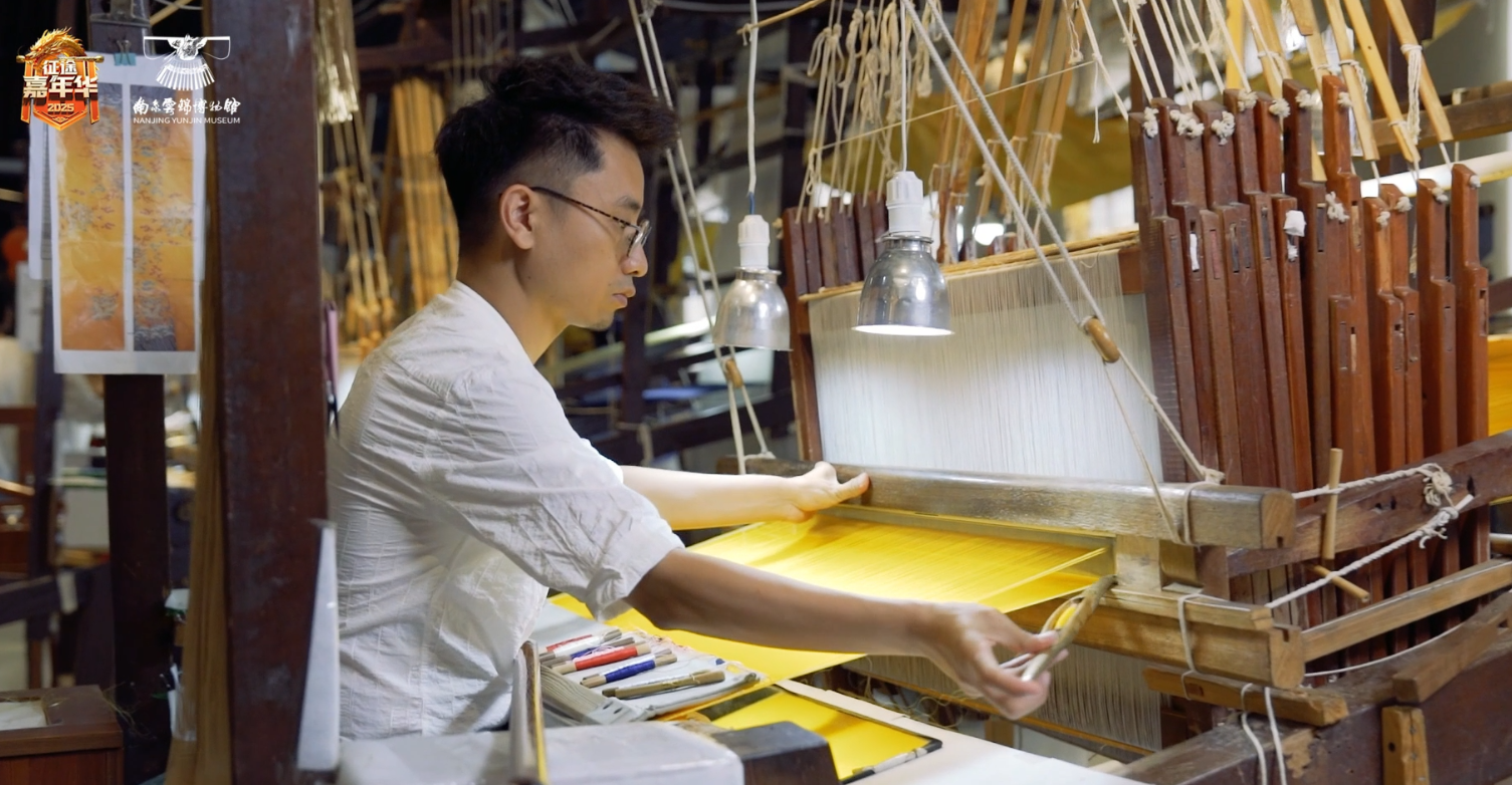 寸锦寸金征途织梦！征途嘉年华重磅官宣：征途x南京云锦跨界联动！