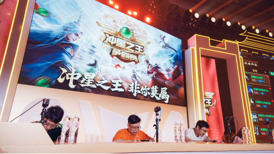 征途嘉年华线下盛典探秘：征途与你相约广富林，共赴黄金城
