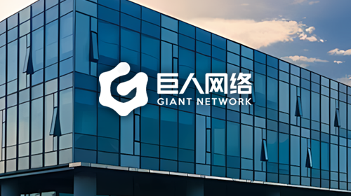 巨人网络拟出资1.5亿元参与认购云锋元创基金份额