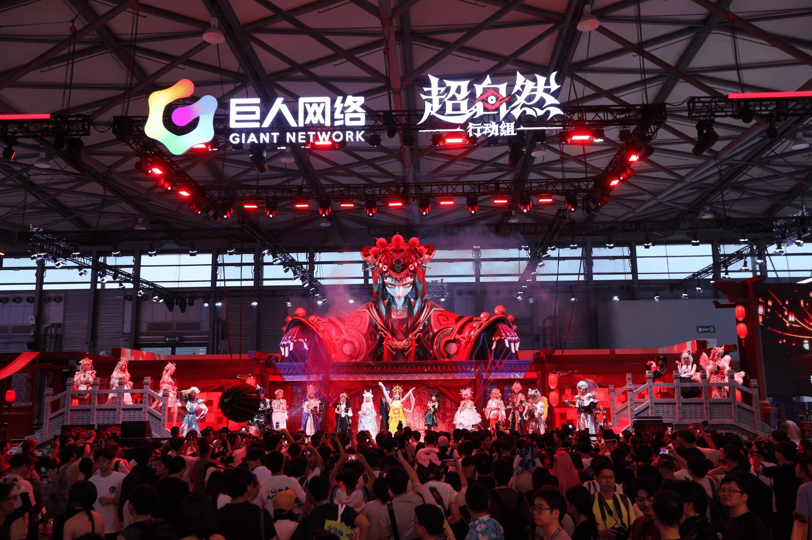 巨人网络ChinaJoy展台融入非遗傩戏元素，探索传统文化新表达