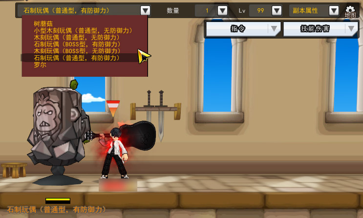 艾尔之光 Elsword 官方网站 二次元动漫格斗网游