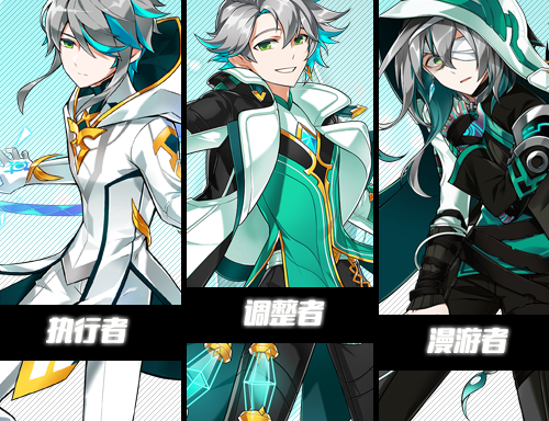 艾爾之光-elsword-官方網站-二次元動漫格鬥網遊