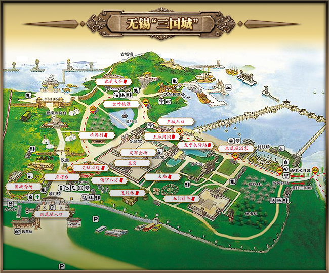 郓城水浒城地图图片